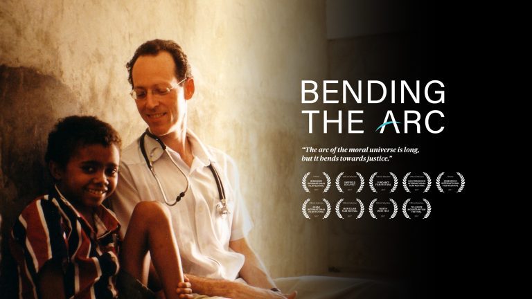 نوآوری در بهداشت و عدالت جهانی